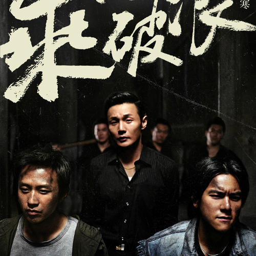 奈良学園大学学士证书